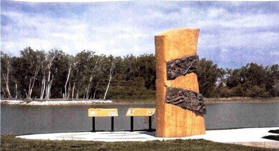 Levi Carter Park